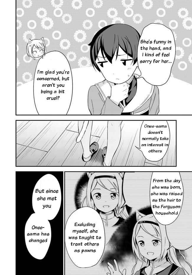 Page 6 Chapter 18 Butsuri-san de Musou Shitetara Motemote ni Narimashita