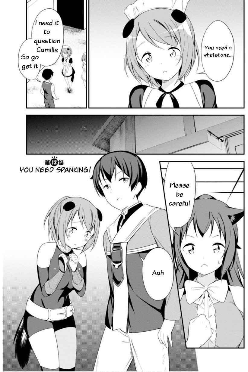 Page 1 Chapter 12 Butsuri-san de Musou Shitetara Motemote ni Narimashita