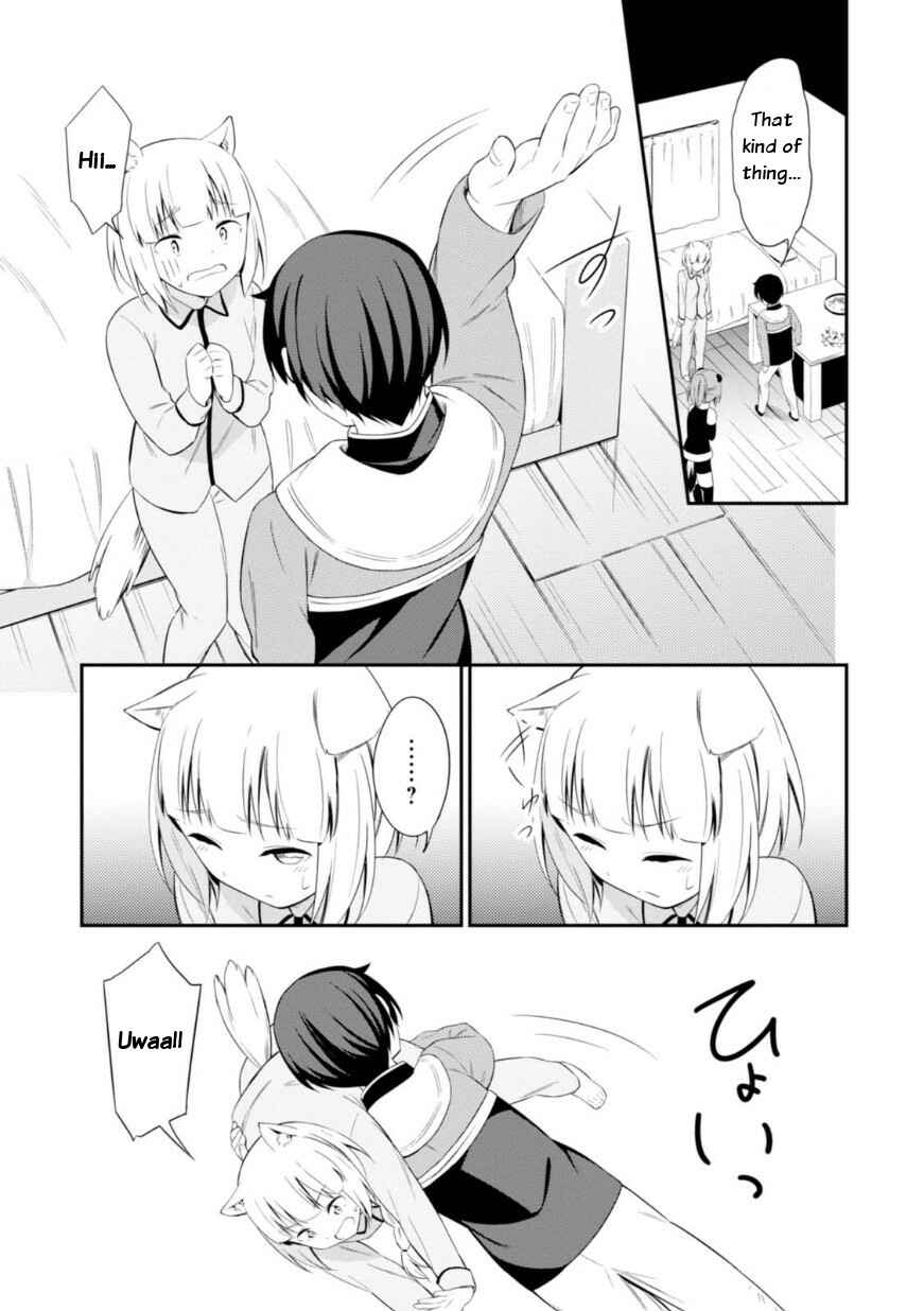 Page 13 Chapter 12 Butsuri-san de Musou Shitetara Motemote ni Narimashita