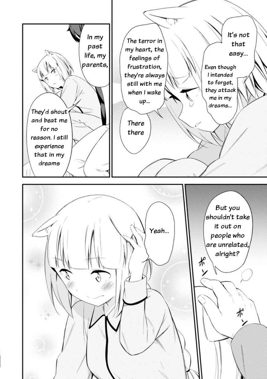 Page 18 Chapter 12 Butsuri-san de Musou Shitetara Motemote ni Narimashita