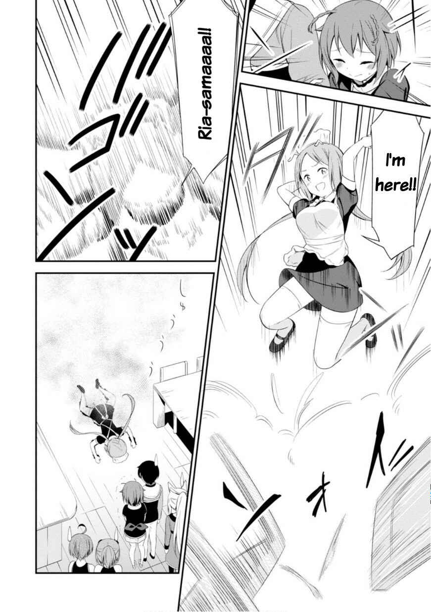 Page 30 Chapter 12 Butsuri-san de Musou Shitetara Motemote ni Narimashita