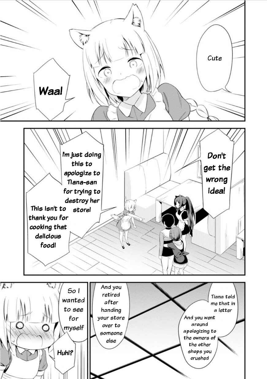 Page 33 Chapter 12 Butsuri-san de Musou Shitetara Motemote ni Narimashita