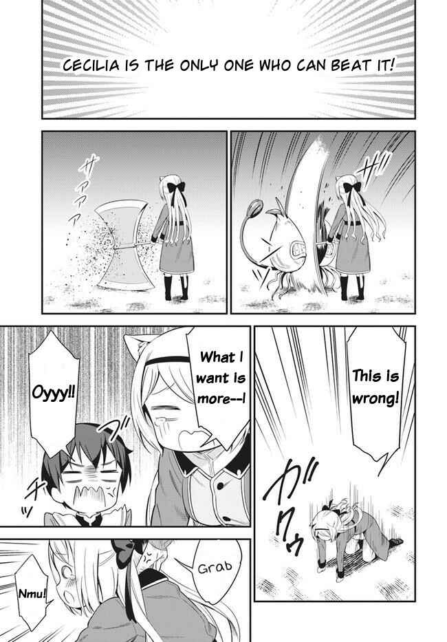 Page 12 Chapter 16 Butsuri-san de Musou Shitetara Motemote ni Narimashita