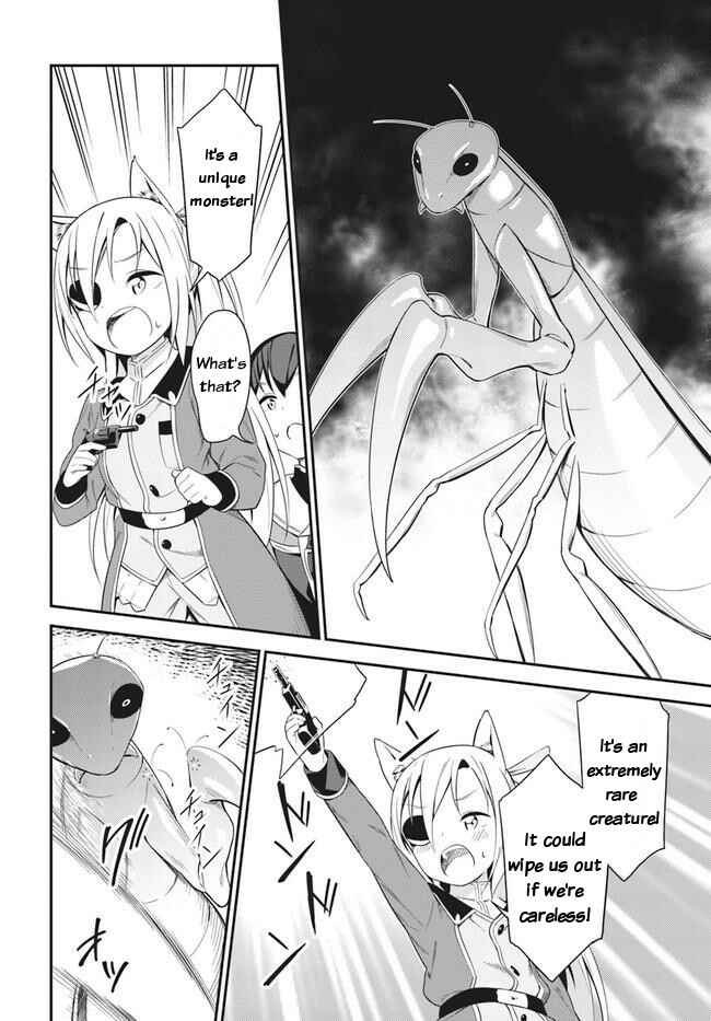 Page 7 Chapter 16 Butsuri-san de Musou Shitetara Motemote ni Narimashita