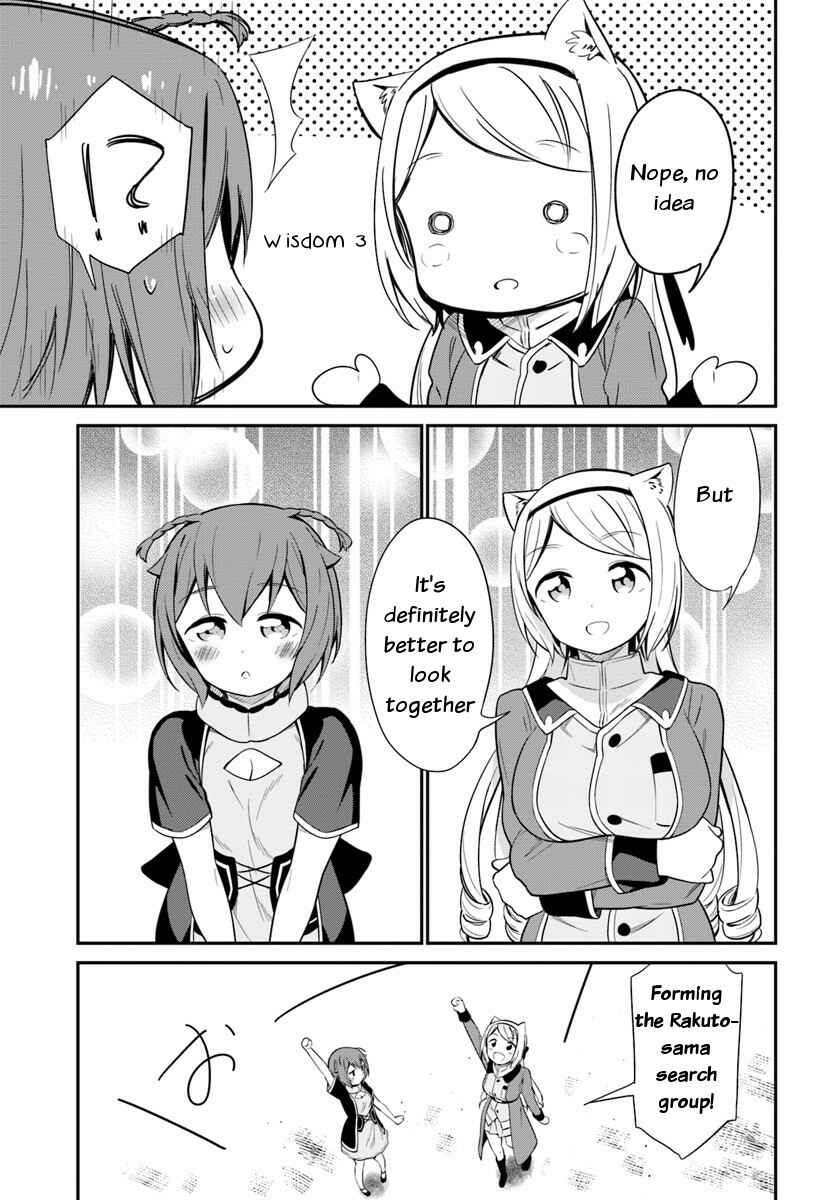 Page 17 Chapter 20 Butsuri-san de Musou Shitetara Motemote ni Narimashita