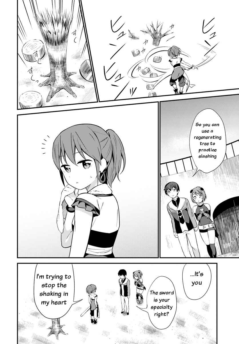 Page 18 Chapter 20 Butsuri-san de Musou Shitetara Motemote ni Narimashita
