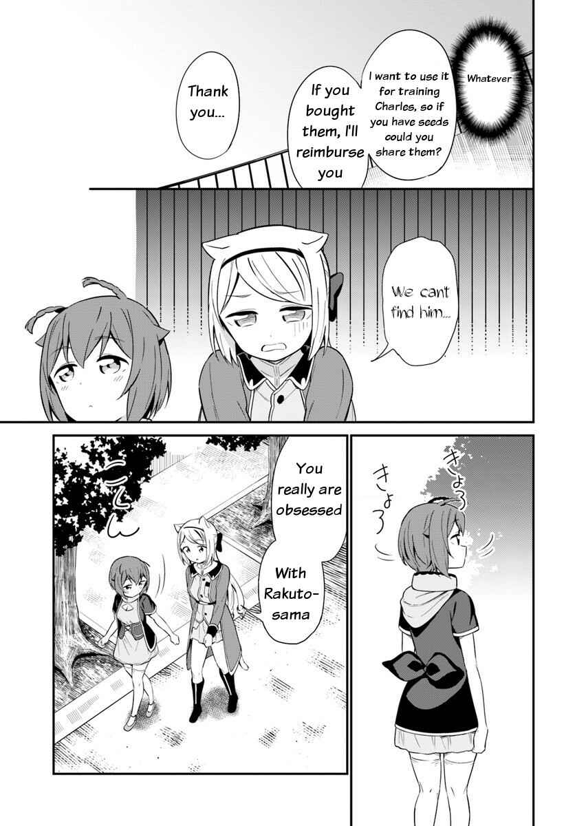 Page 21 Chapter 20 Butsuri-san de Musou Shitetara Motemote ni Narimashita