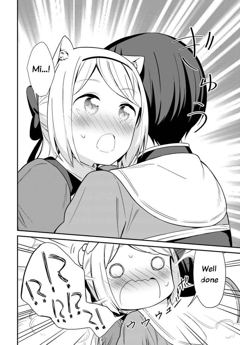 Page 28 Chapter 20 Butsuri-san de Musou Shitetara Motemote ni Narimashita