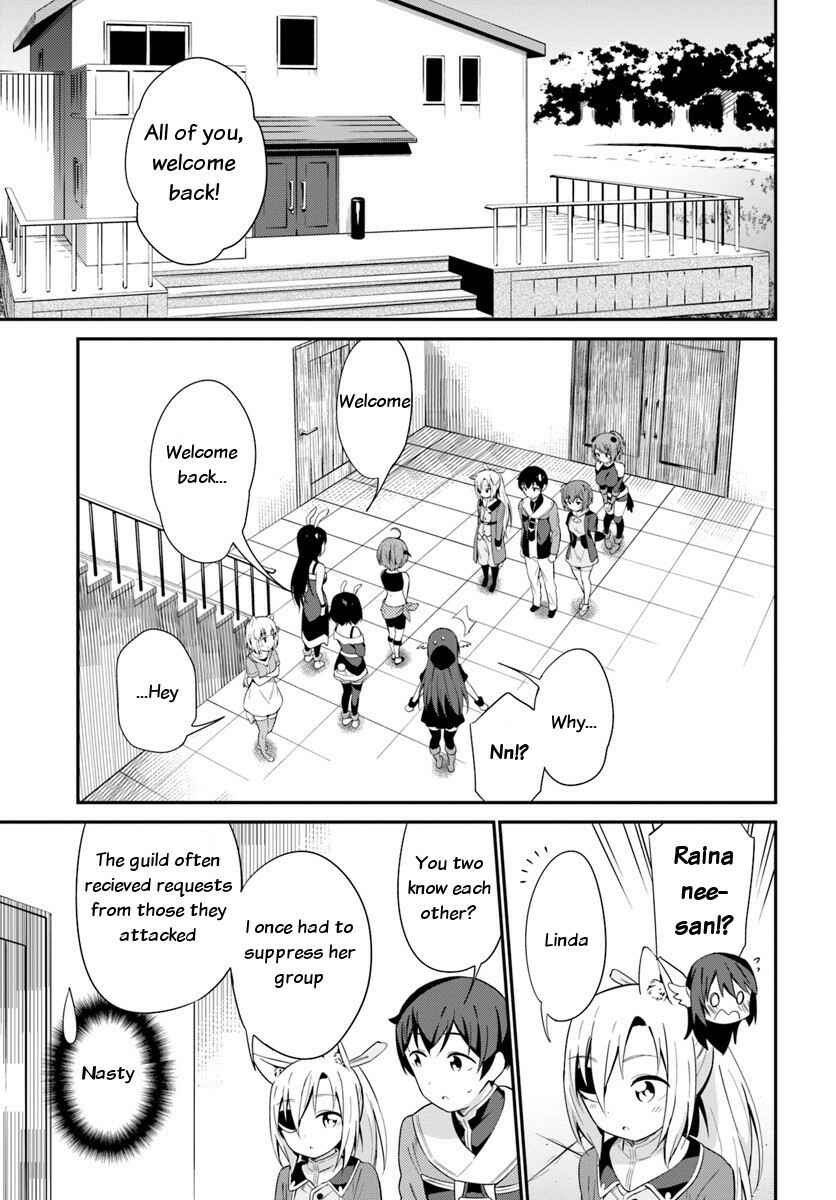 Page 31 Chapter 20 Butsuri-san de Musou Shitetara Motemote ni Narimashita