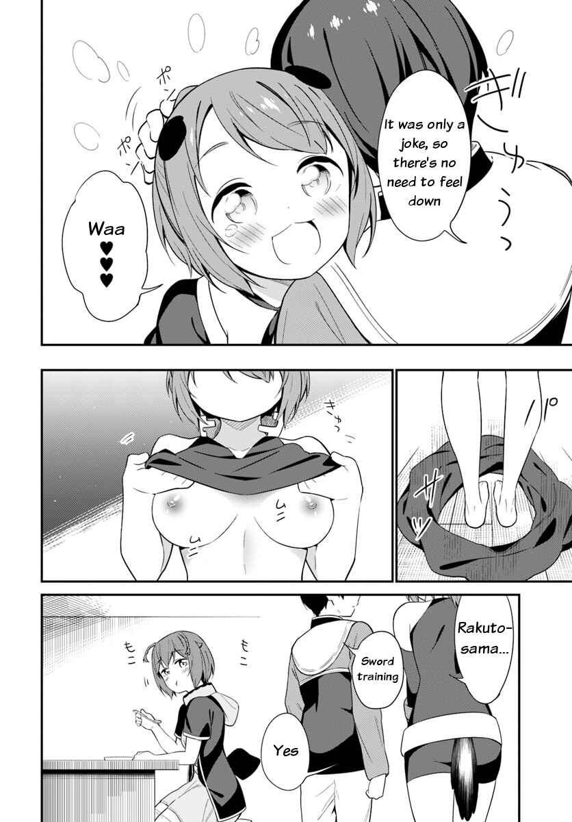 Page 8 Chapter 20 Butsuri-san de Musou Shitetara Motemote ni Narimashita