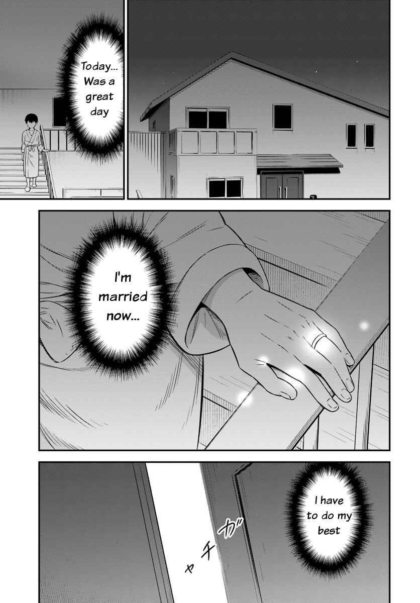 Page 10 Chapter 31 Butsuri-san de Musou Shitetara Motemote ni Narimashita