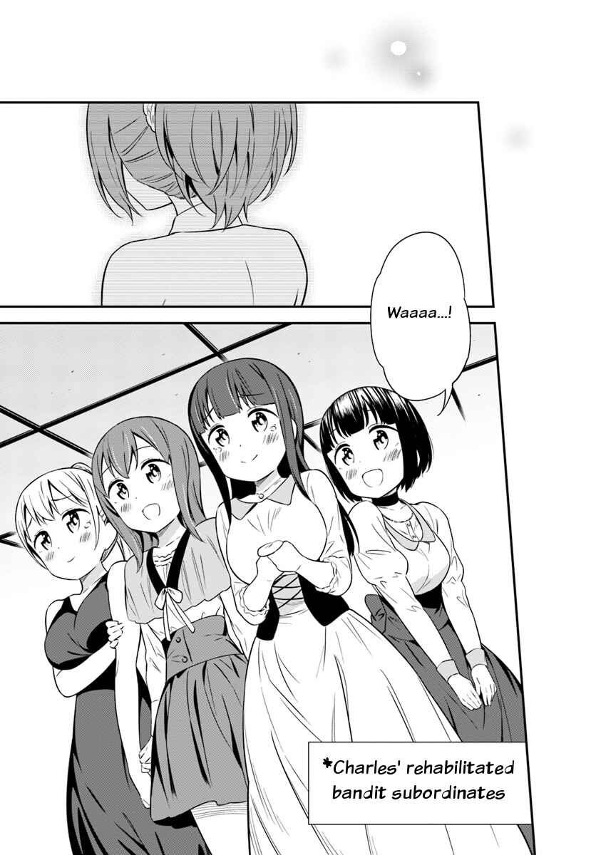 Page 3 Chapter 31 Butsuri-san de Musou Shitetara Motemote ni Narimashita