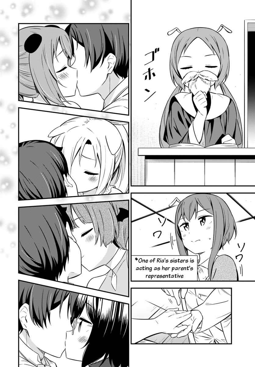 Page 5 Chapter 31 Butsuri-san de Musou Shitetara Motemote ni Narimashita