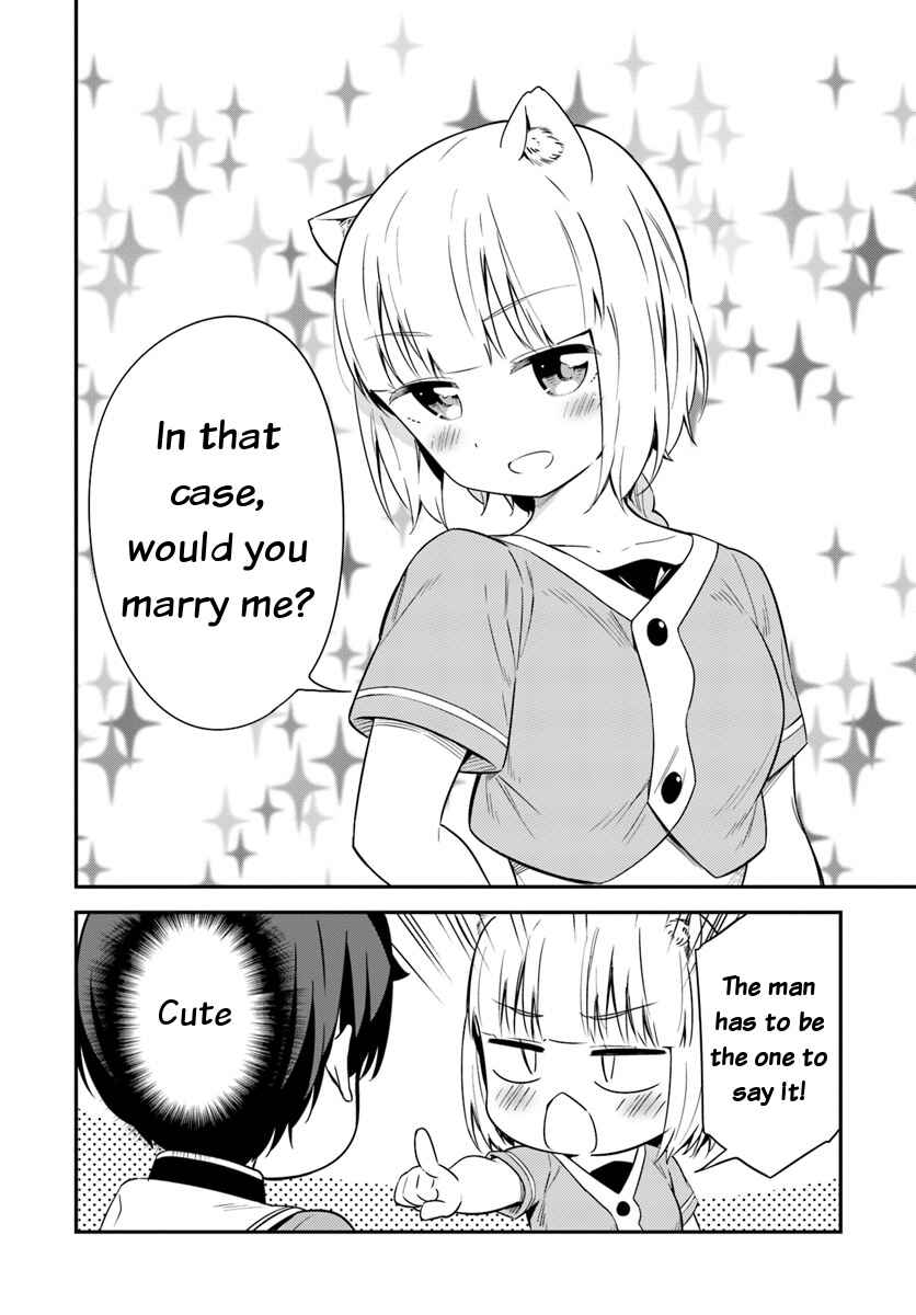 Page 17 Chapter 26 Butsuri-san de Musou Shitetara Motemote ni Narimashita