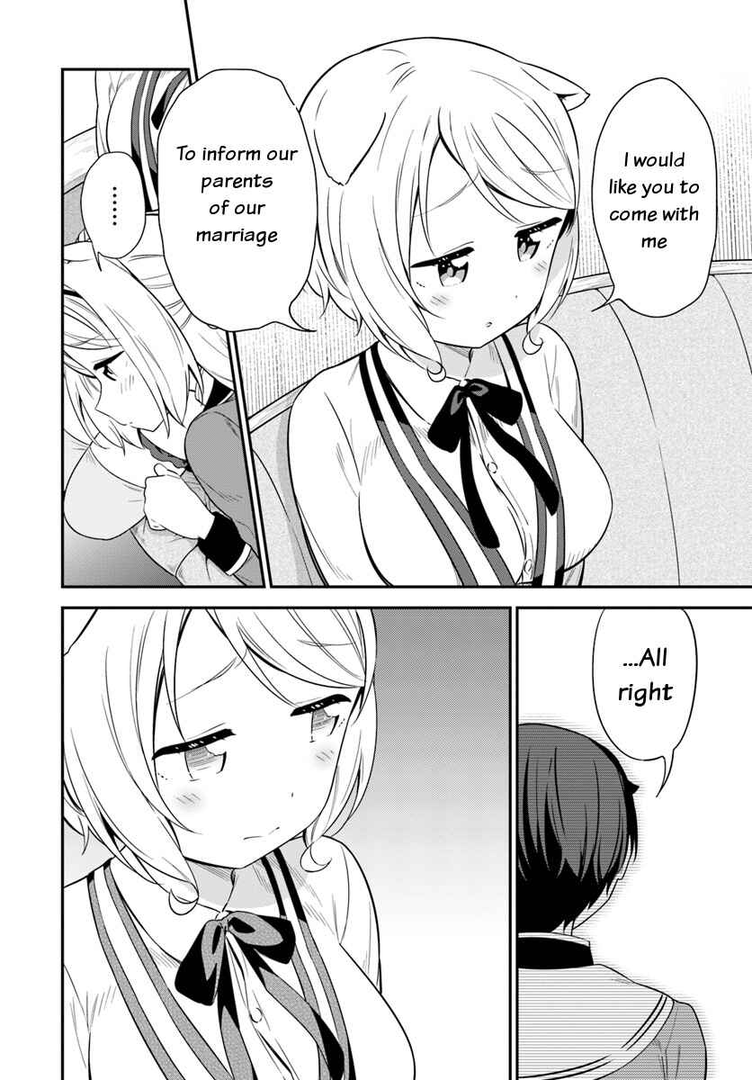 Page 14 Chapter 28 Butsuri-san de Musou Shitetara Motemote ni Narimashita