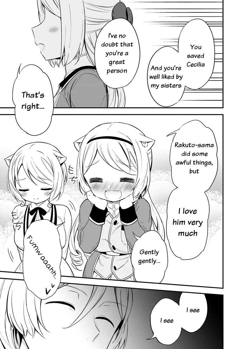 Page 19 Chapter 28 Butsuri-san de Musou Shitetara Motemote ni Narimashita