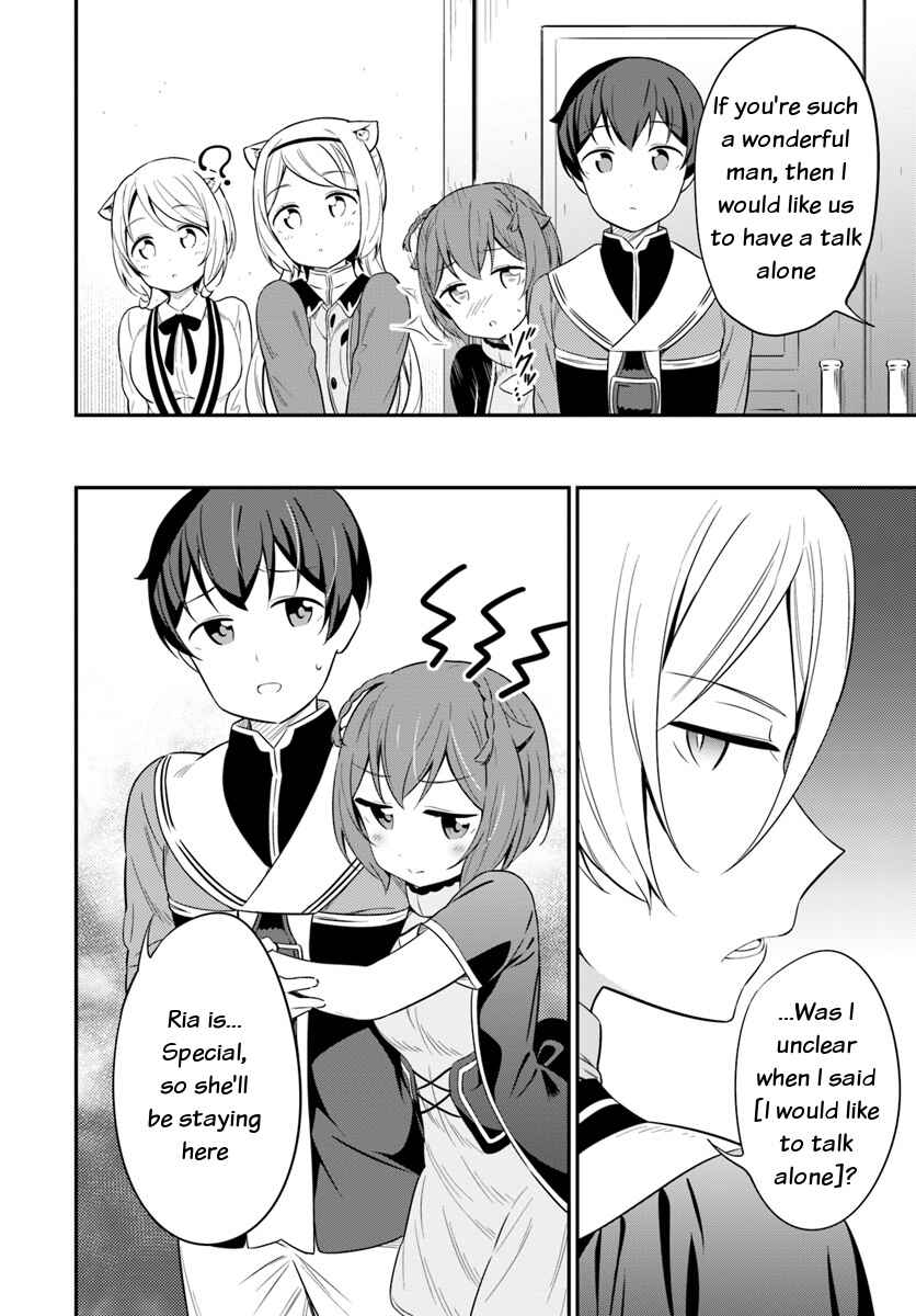 Page 20 Chapter 28 Butsuri-san de Musou Shitetara Motemote ni Narimashita