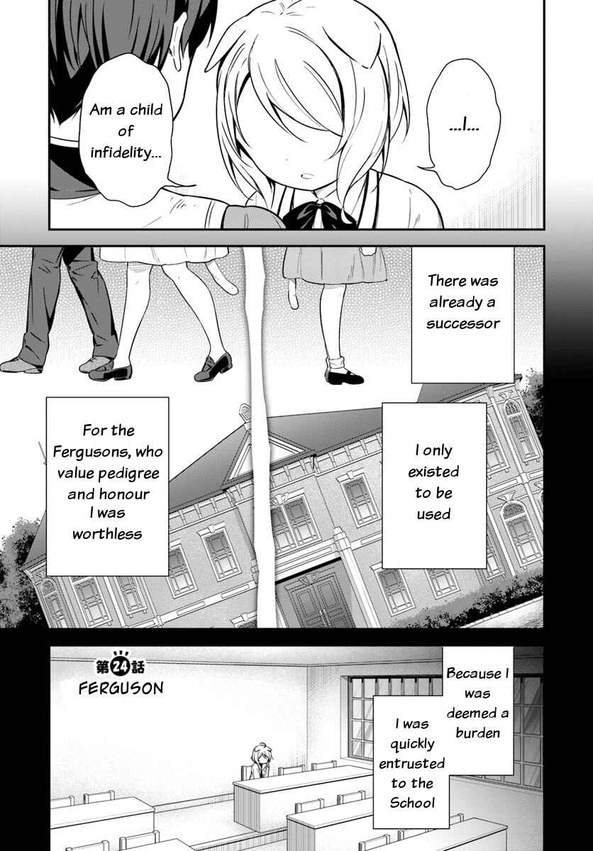 Page 1 Chapter 24 Butsuri-san de Musou Shitetara Motemote ni Narimashita