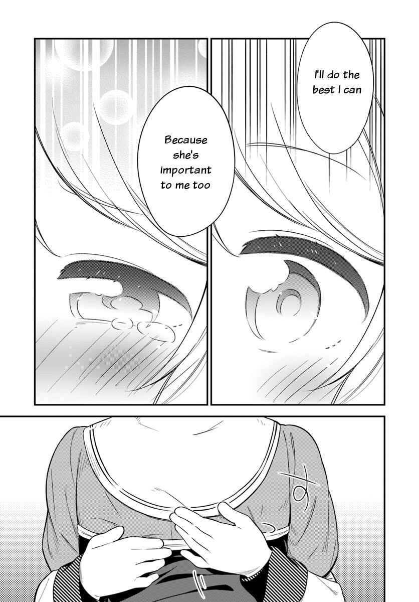 Page 15 Chapter 24 Butsuri-san de Musou Shitetara Motemote ni Narimashita