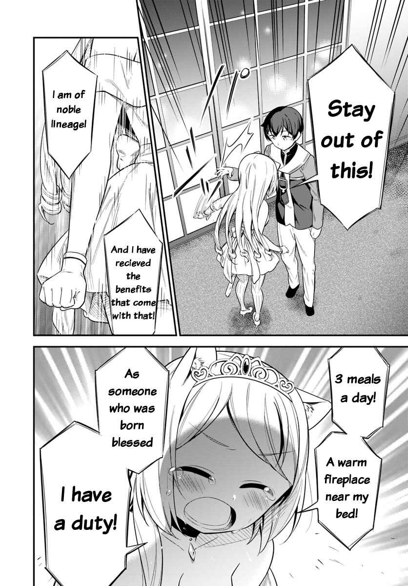 Page 23 Chapter 24 Butsuri-san de Musou Shitetara Motemote ni Narimashita