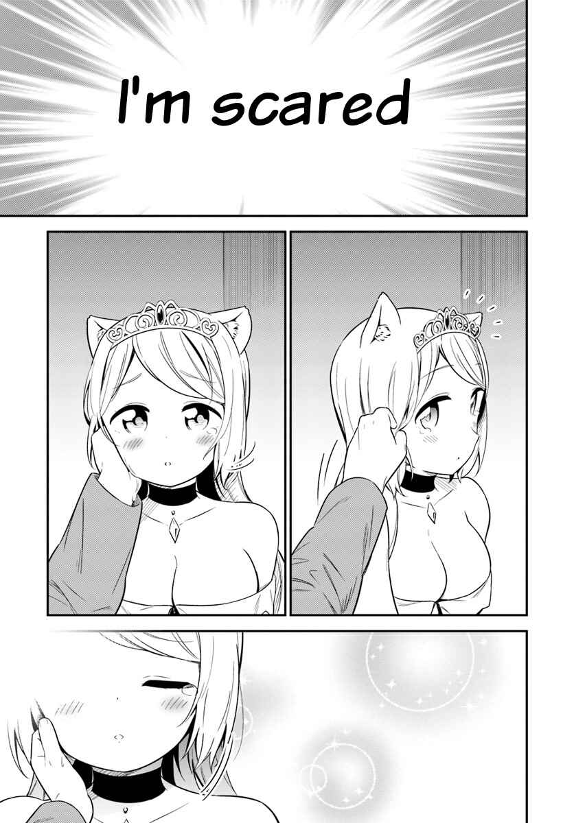 Page 26 Chapter 24 Butsuri-san de Musou Shitetara Motemote ni Narimashita