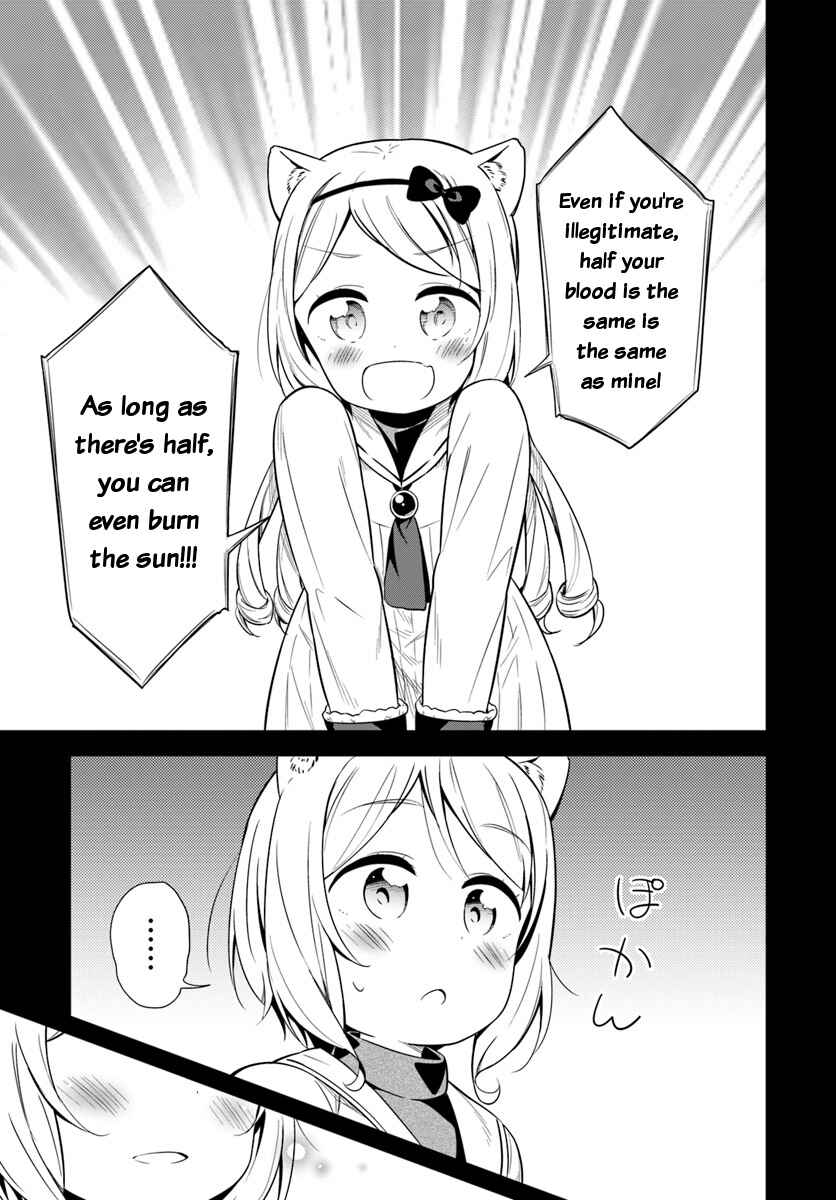 Page 5 Chapter 24 Butsuri-san de Musou Shitetara Motemote ni Narimashita