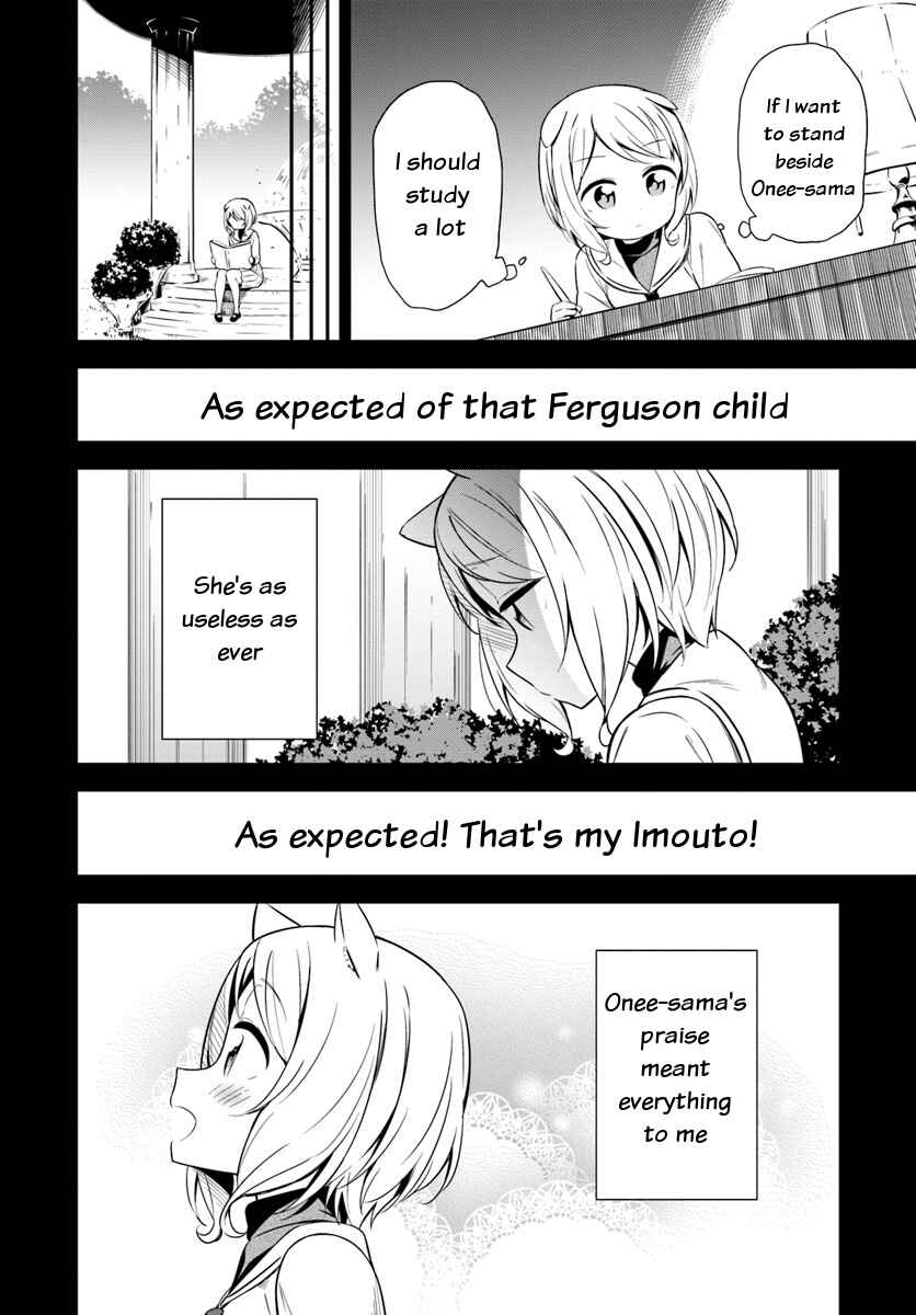 Page 8 Chapter 24 Butsuri-san de Musou Shitetara Motemote ni Narimashita
