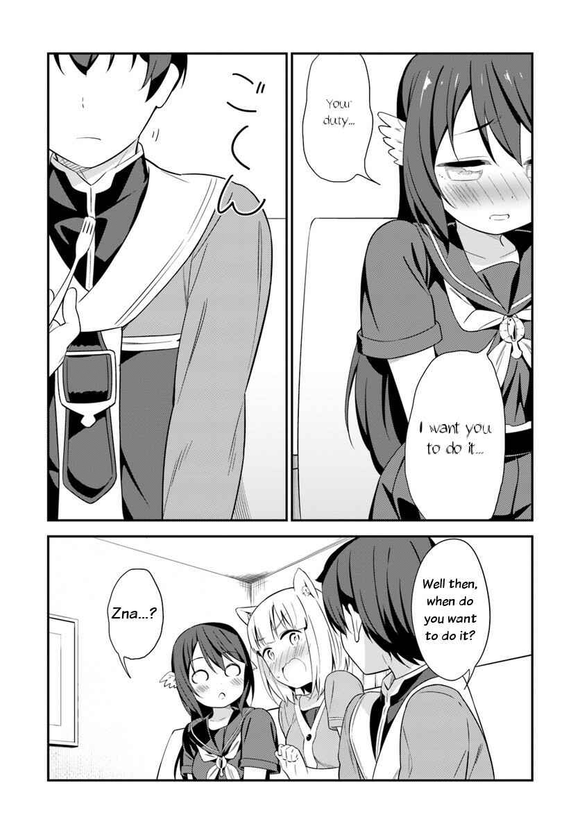 Page 14 Chapter 22 Butsuri-san de Musou Shitetara Motemote ni Narimashita