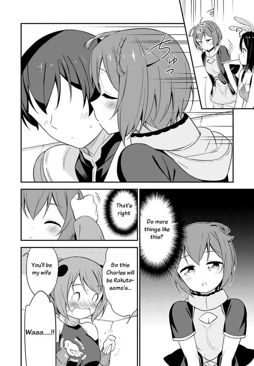 Page 17 Chapter 22 Butsuri-san de Musou Shitetara Motemote ni Narimashita