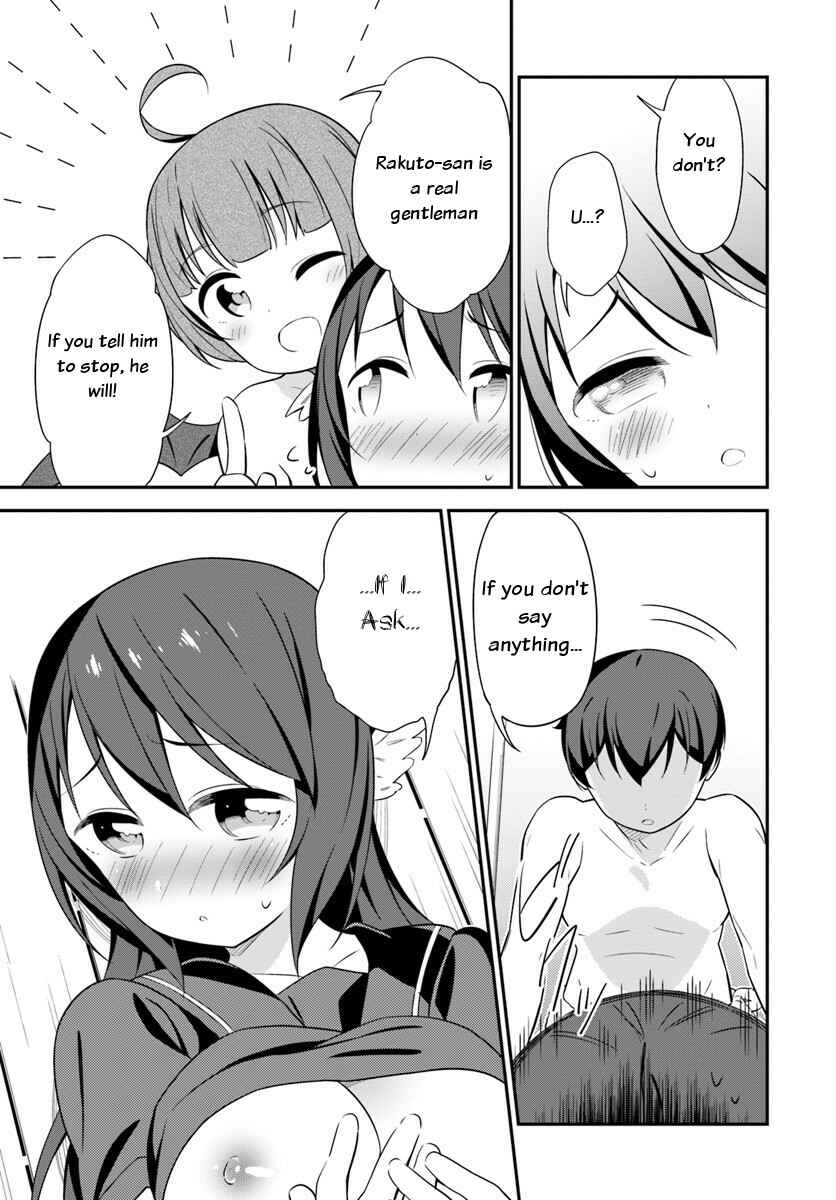 Page 5 Chapter 22 Butsuri-san de Musou Shitetara Motemote ni Narimashita