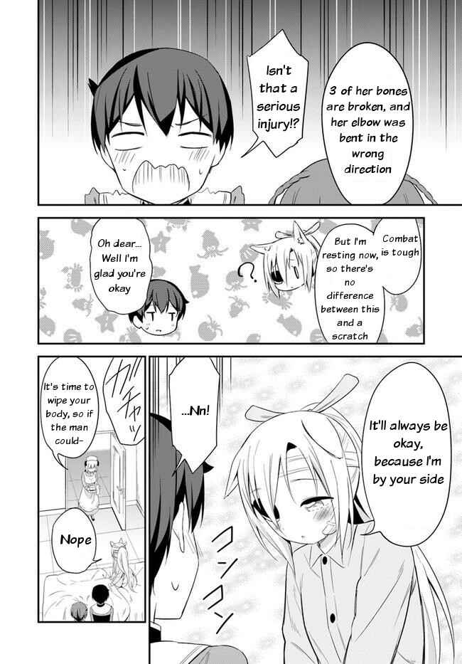 Page 20 Chapter 17 Butsuri-san de Musou Shitetara Motemote ni Narimashita