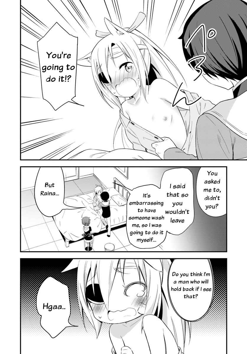 Page 22 Chapter 17 Butsuri-san de Musou Shitetara Motemote ni Narimashita