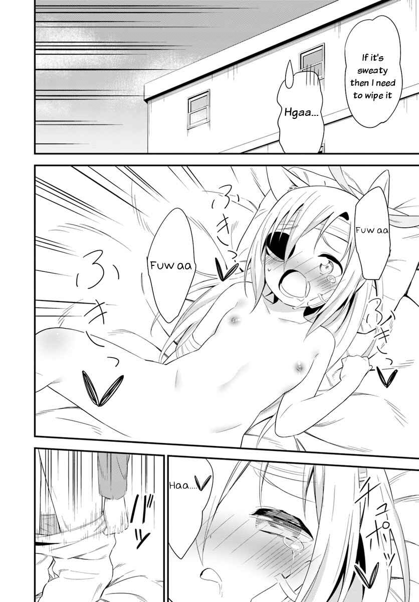 Page 26 Chapter 17 Butsuri-san de Musou Shitetara Motemote ni Narimashita