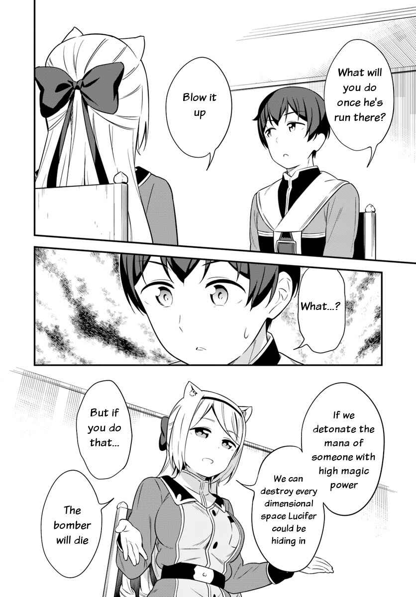 Page 19 Chapter 23 Butsuri-san de Musou Shitetara Motemote ni Narimashita