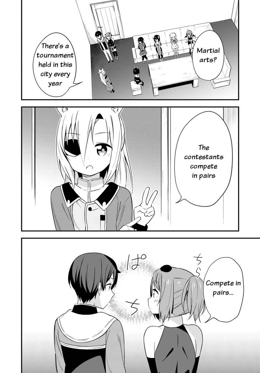 Page 2 Chapter 23 Butsuri-san de Musou Shitetara Motemote ni Narimashita