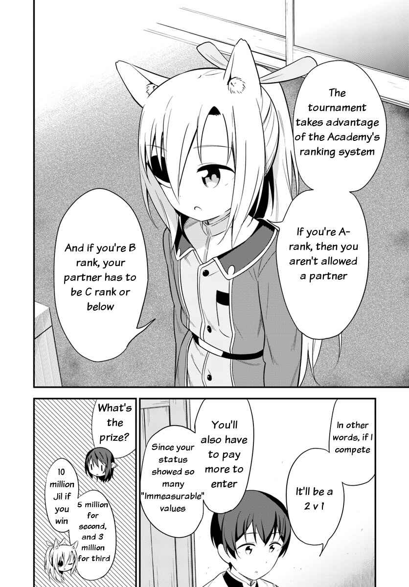 Page 4 Chapter 23 Butsuri-san de Musou Shitetara Motemote ni Narimashita