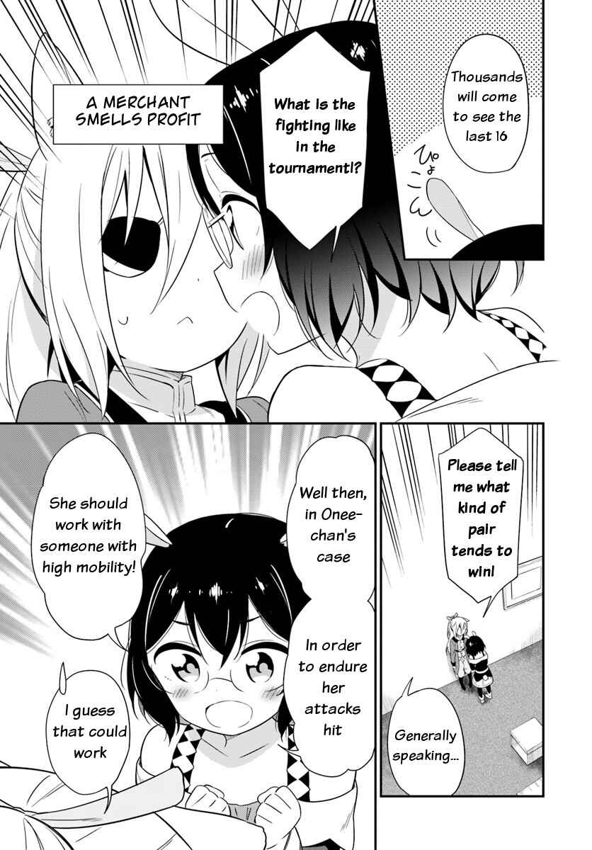 Page 5 Chapter 23 Butsuri-san de Musou Shitetara Motemote ni Narimashita