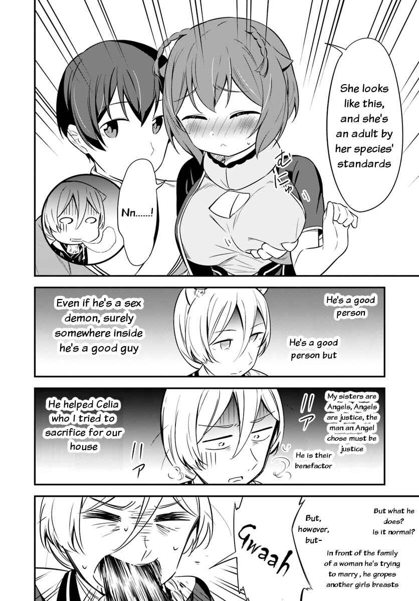 Page 10 Chapter 29 Butsuri-san de Musou Shitetara Motemote ni Narimashita