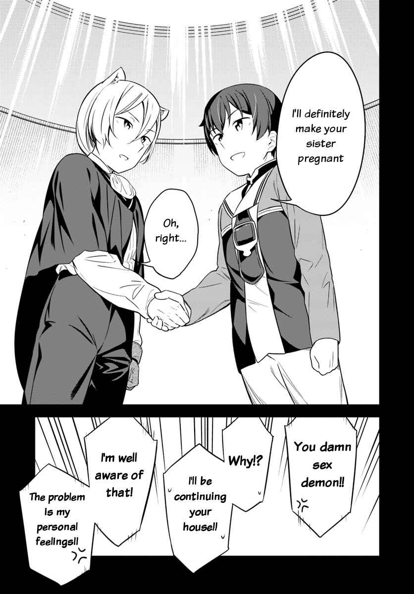 Page 13 Chapter 29 Butsuri-san de Musou Shitetara Motemote ni Narimashita