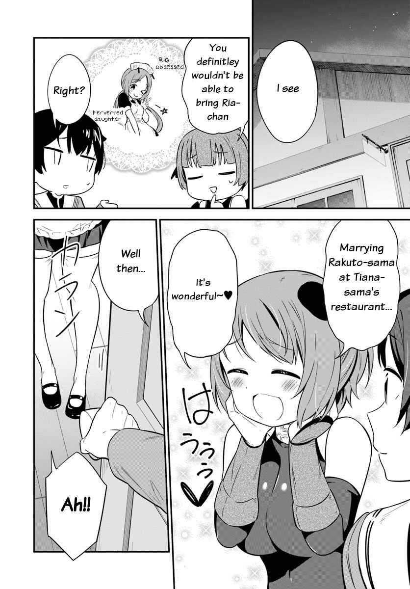 Page 16 Chapter 29 Butsuri-san de Musou Shitetara Motemote ni Narimashita