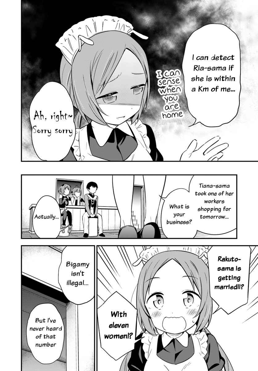 Page 18 Chapter 29 Butsuri-san de Musou Shitetara Motemote ni Narimashita