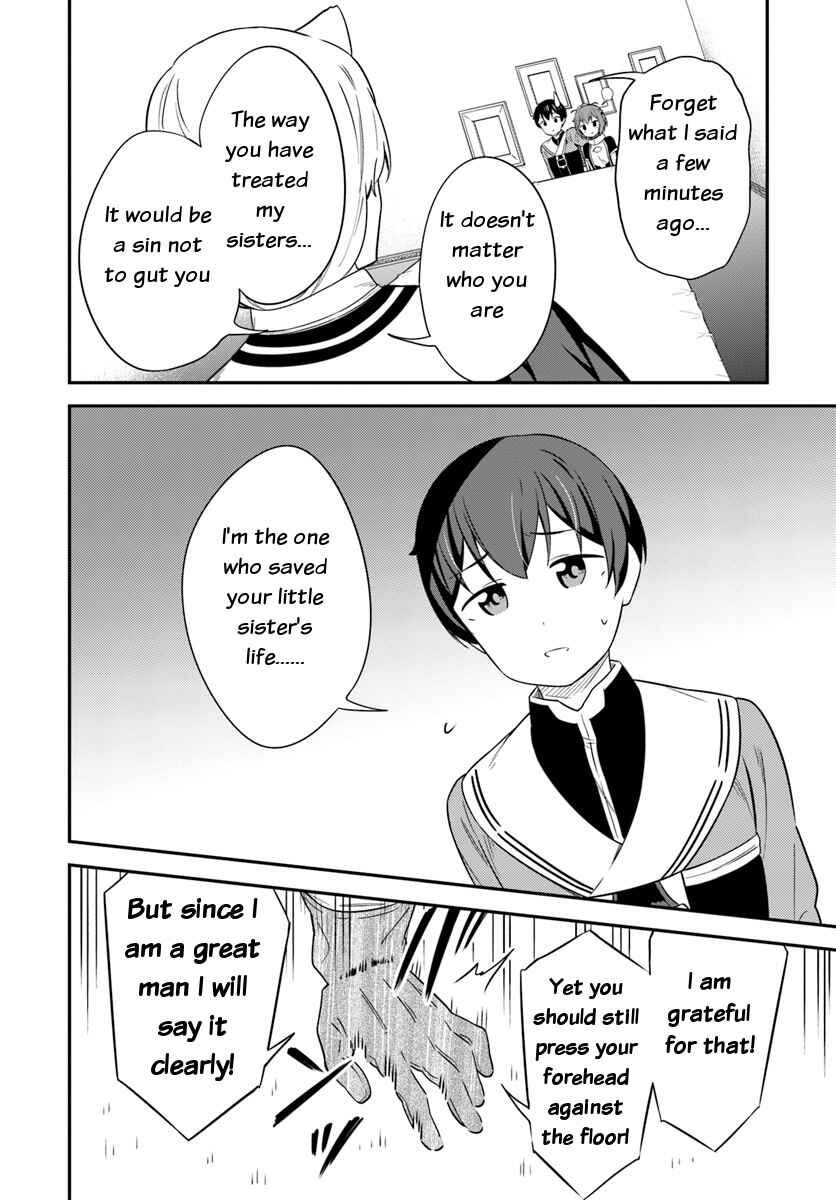 Page 2 Chapter 29 Butsuri-san de Musou Shitetara Motemote ni Narimashita