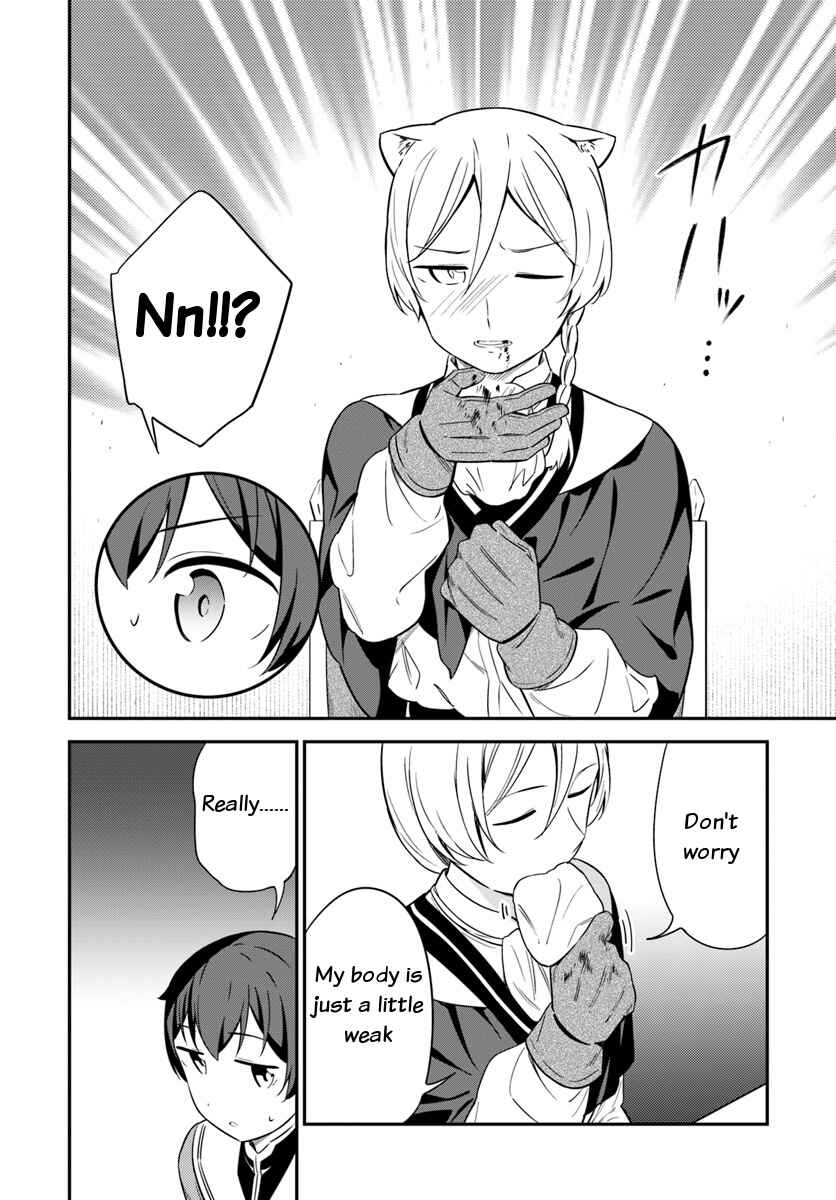 Page 4 Chapter 29 Butsuri-san de Musou Shitetara Motemote ni Narimashita