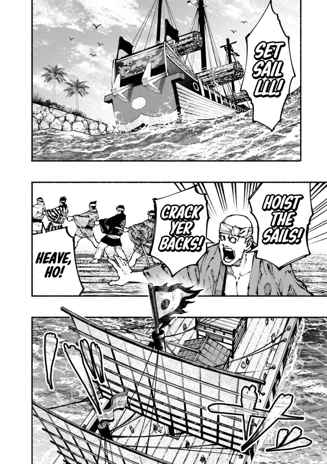 Page 22 Chapter 2 Ryukyu Buccaneer