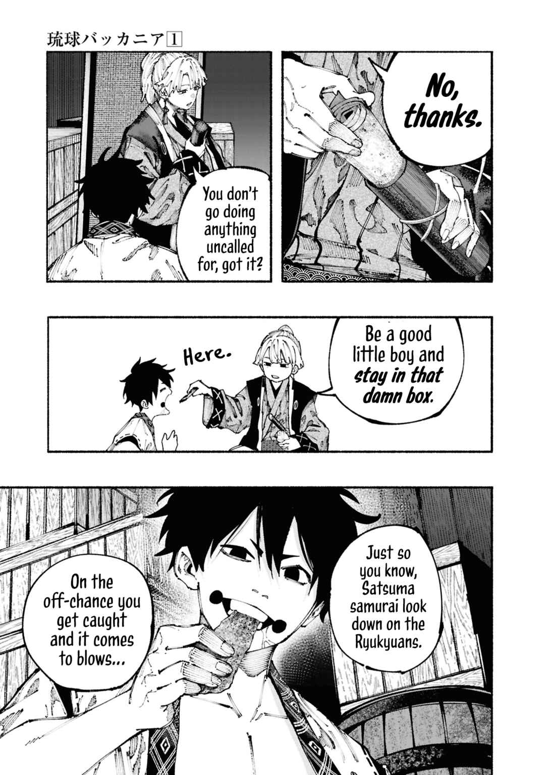 Page 27 Chapter 2 Ryukyu Buccaneer