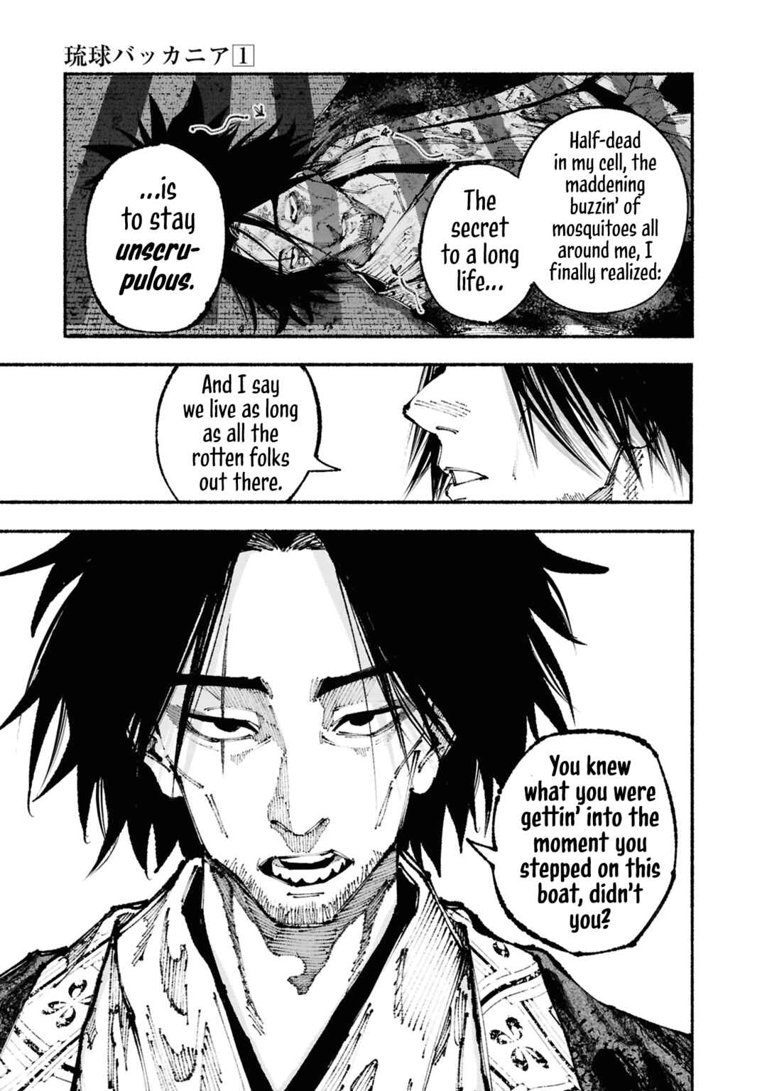 Page 45 Chapter 2 Ryukyu Buccaneer