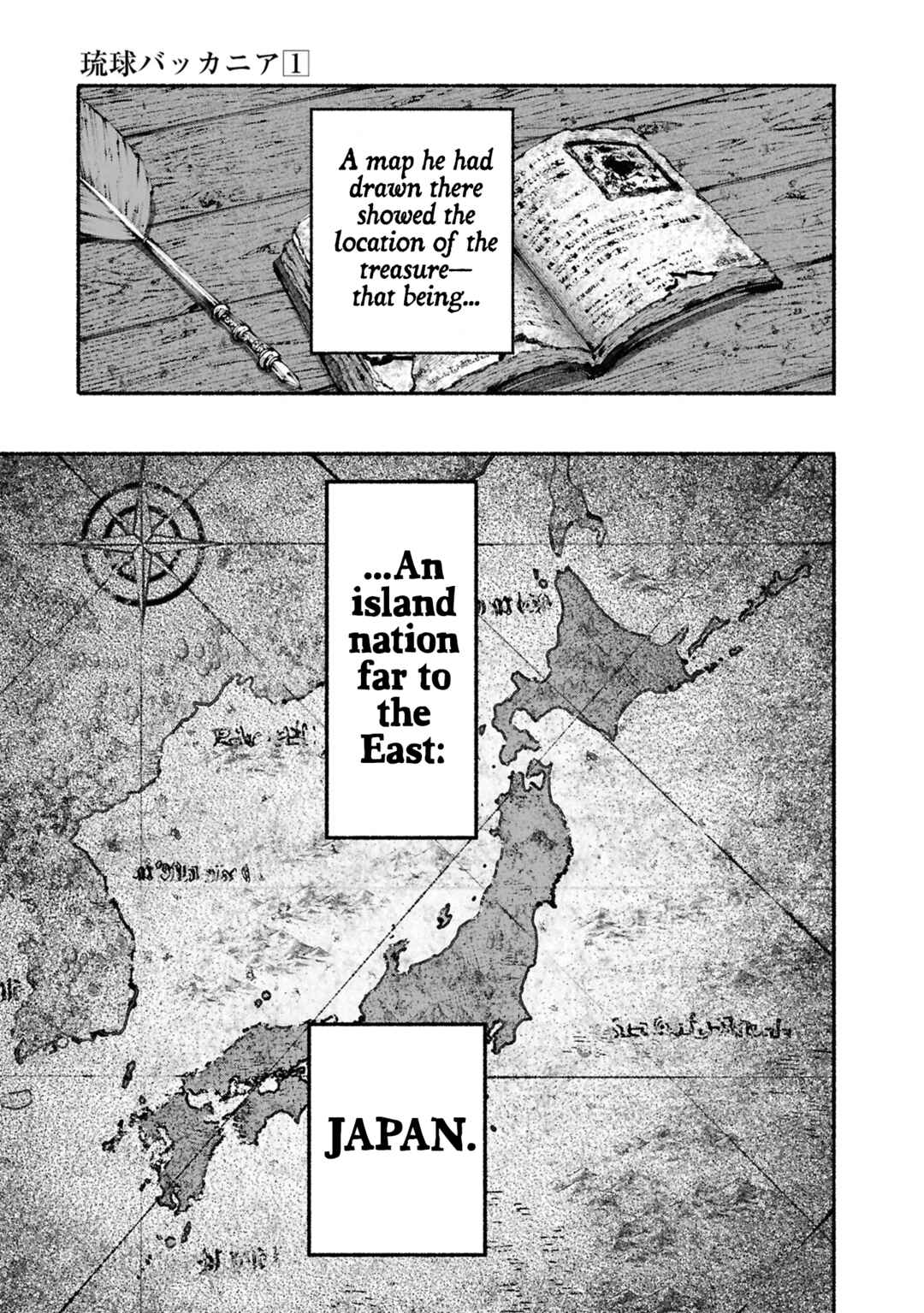 Page 5 Chapter 2 Ryukyu Buccaneer