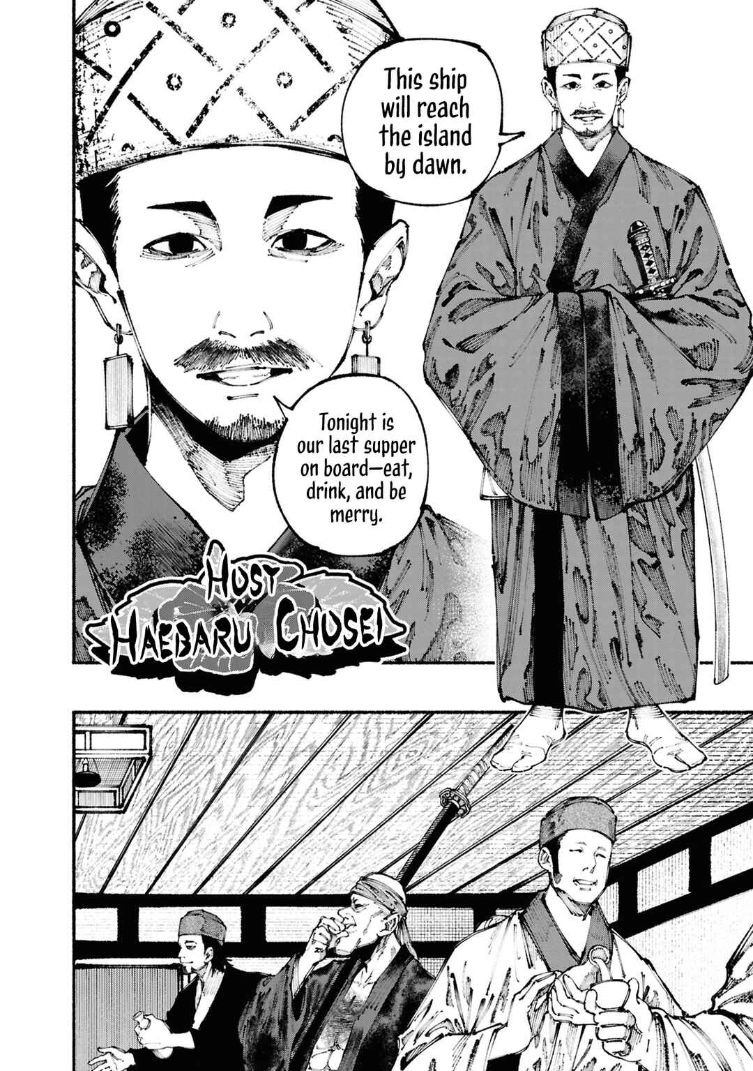 Page 53 Chapter 2 Ryukyu Buccaneer