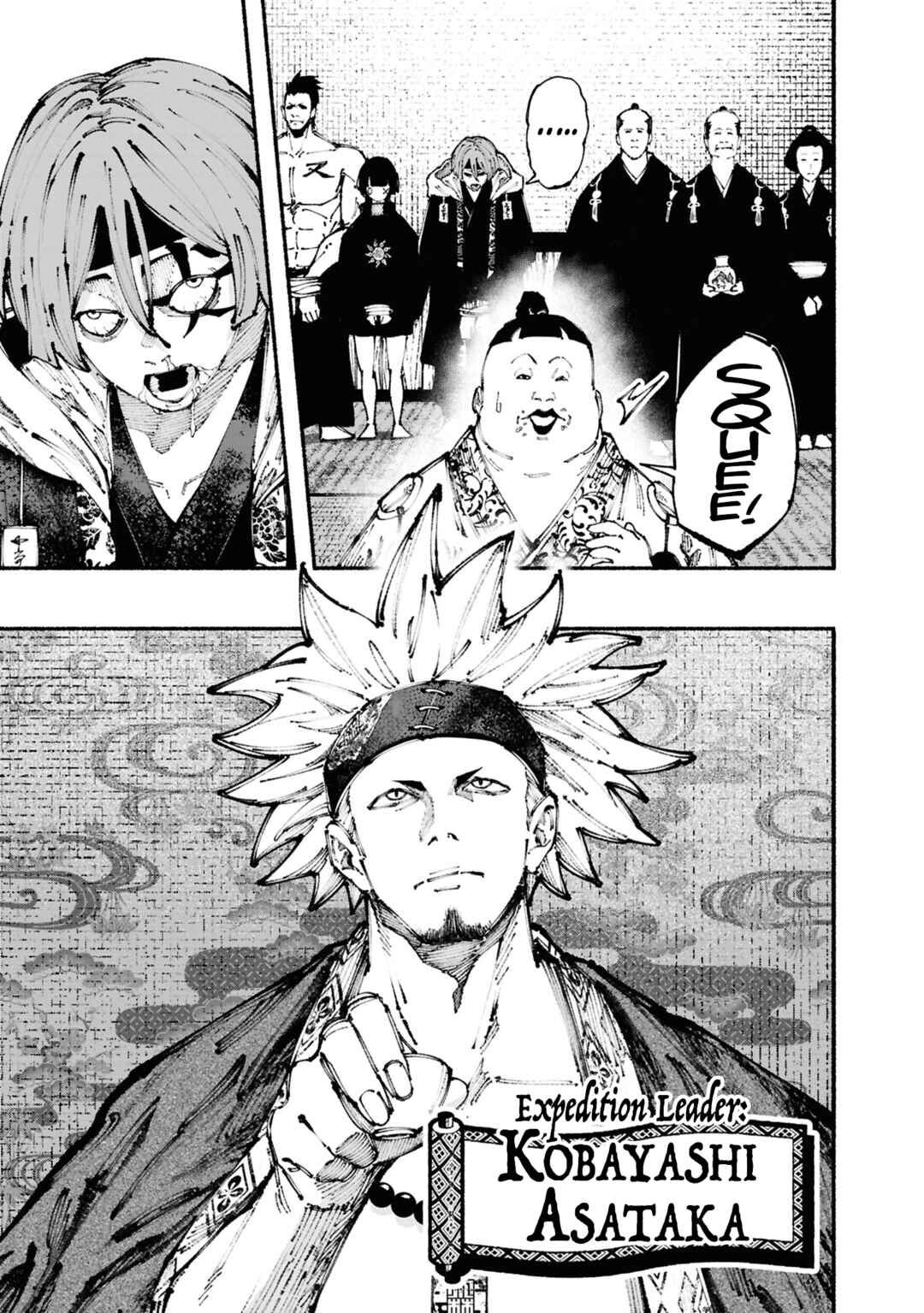Page 56 Chapter 2 Ryukyu Buccaneer