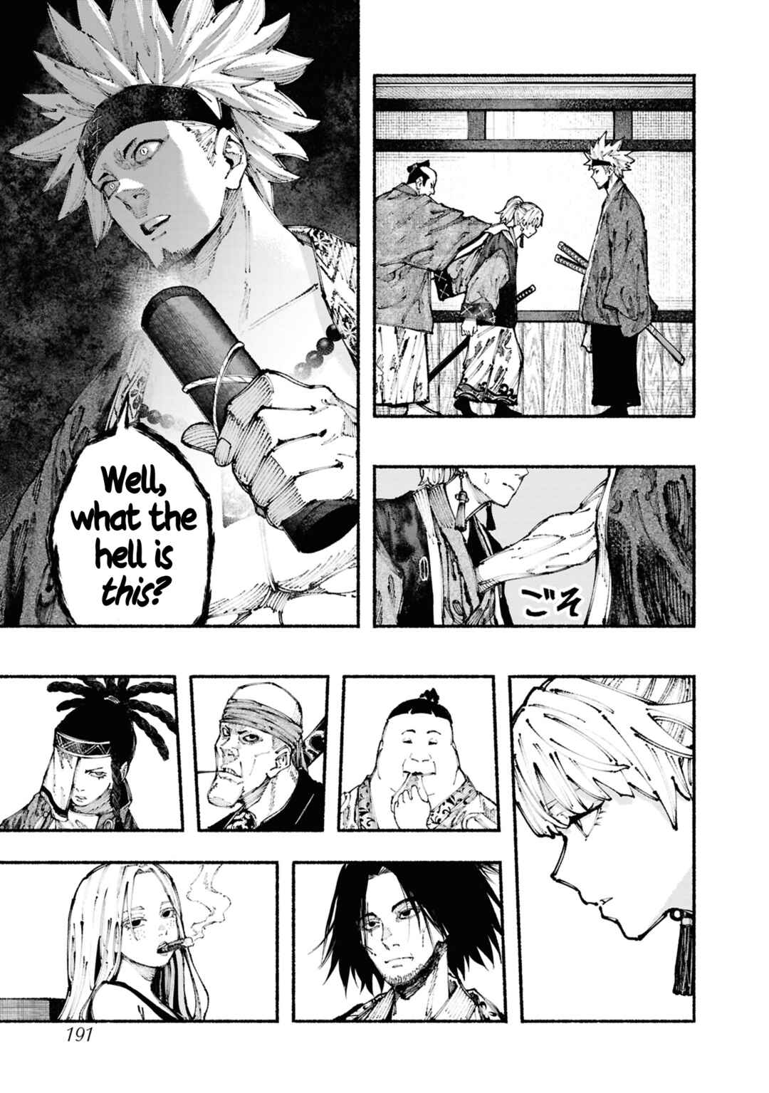 Page 64 Chapter 2 Ryukyu Buccaneer